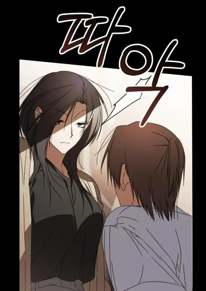 Read Sounds Like chapter 34 image 62 on Lezhin