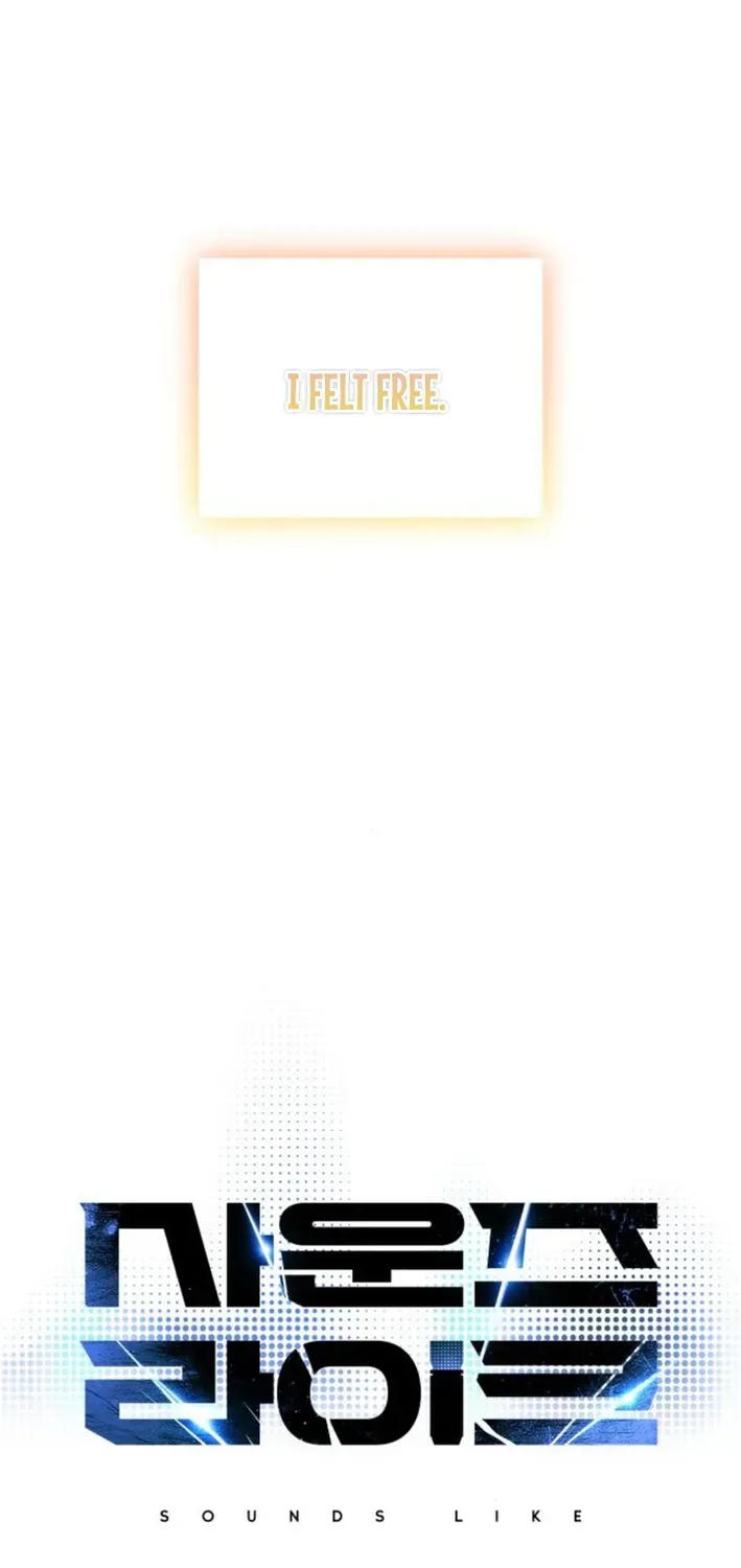 Read Sounds Like chapter 35 image 102 on Lezhin