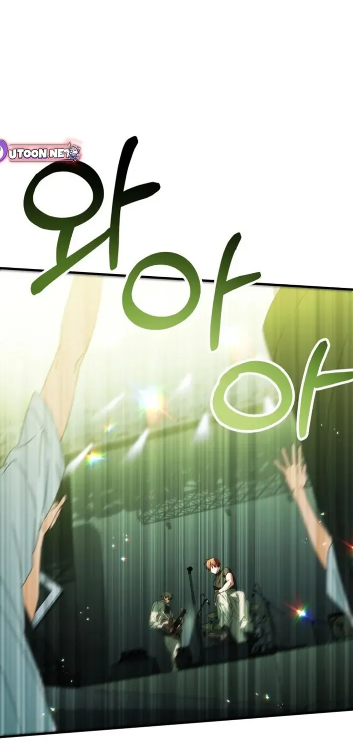 Read Sounds Like chapter 35 image 40 on Lezhin