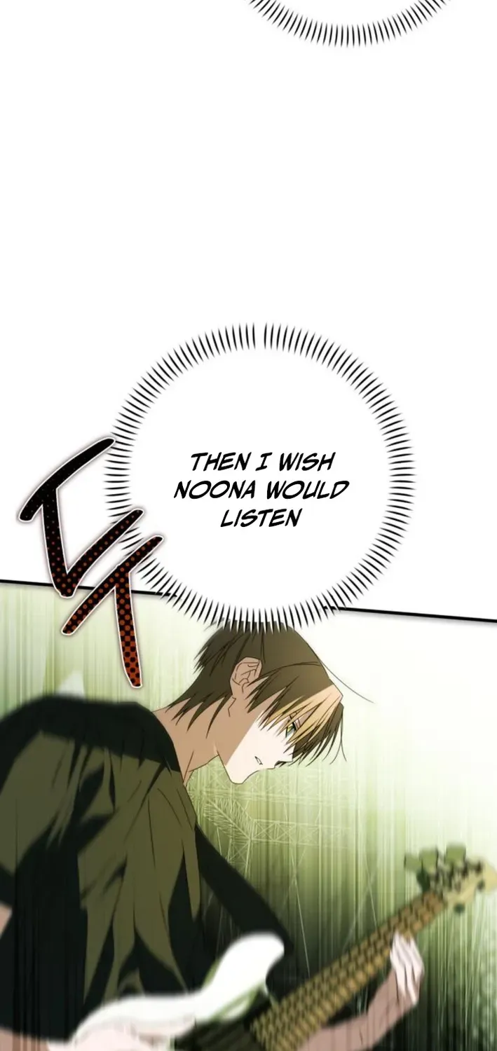 Read Sounds Like chapter 35 image 70 on Lezhin