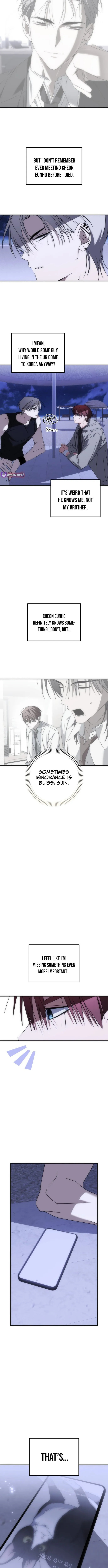 Read Sounds Like chapter 37 image 16 on Lezhin