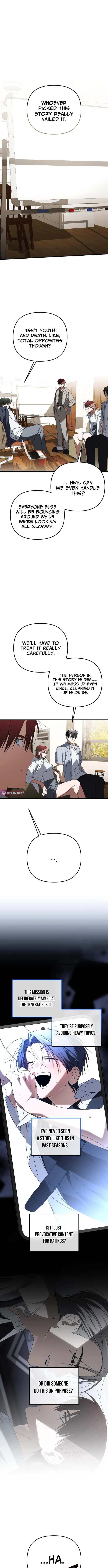 Read Sounds Like chapter 37 image 5 on Lezhin