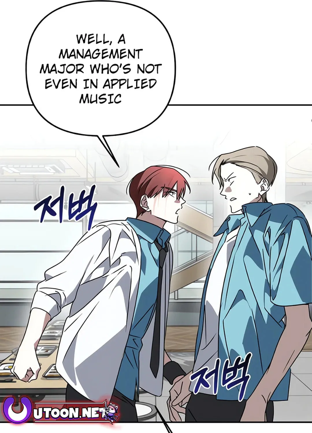 Read Sounds Like chapter 4 image 116 on Lezhin