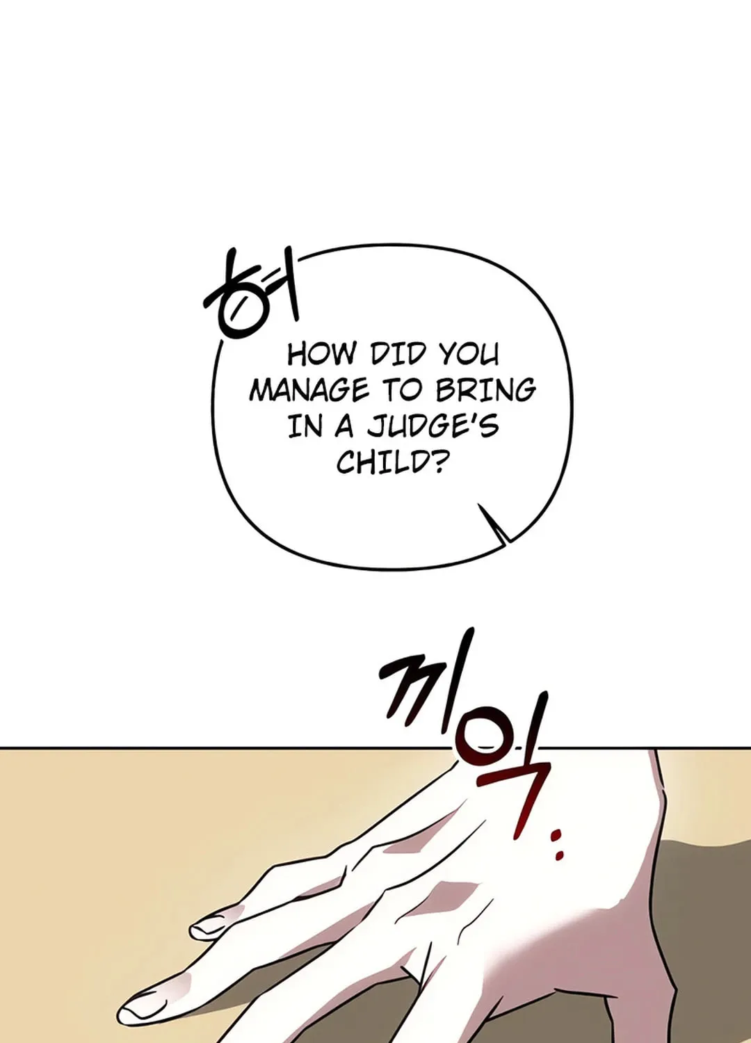 Read Sounds Like chapter 4 image 143 on Lezhin