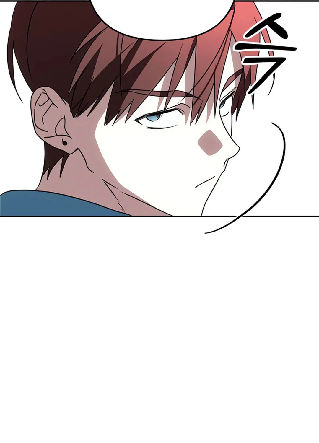 Read Sounds Like chapter 4 image 15 on Lezhin
