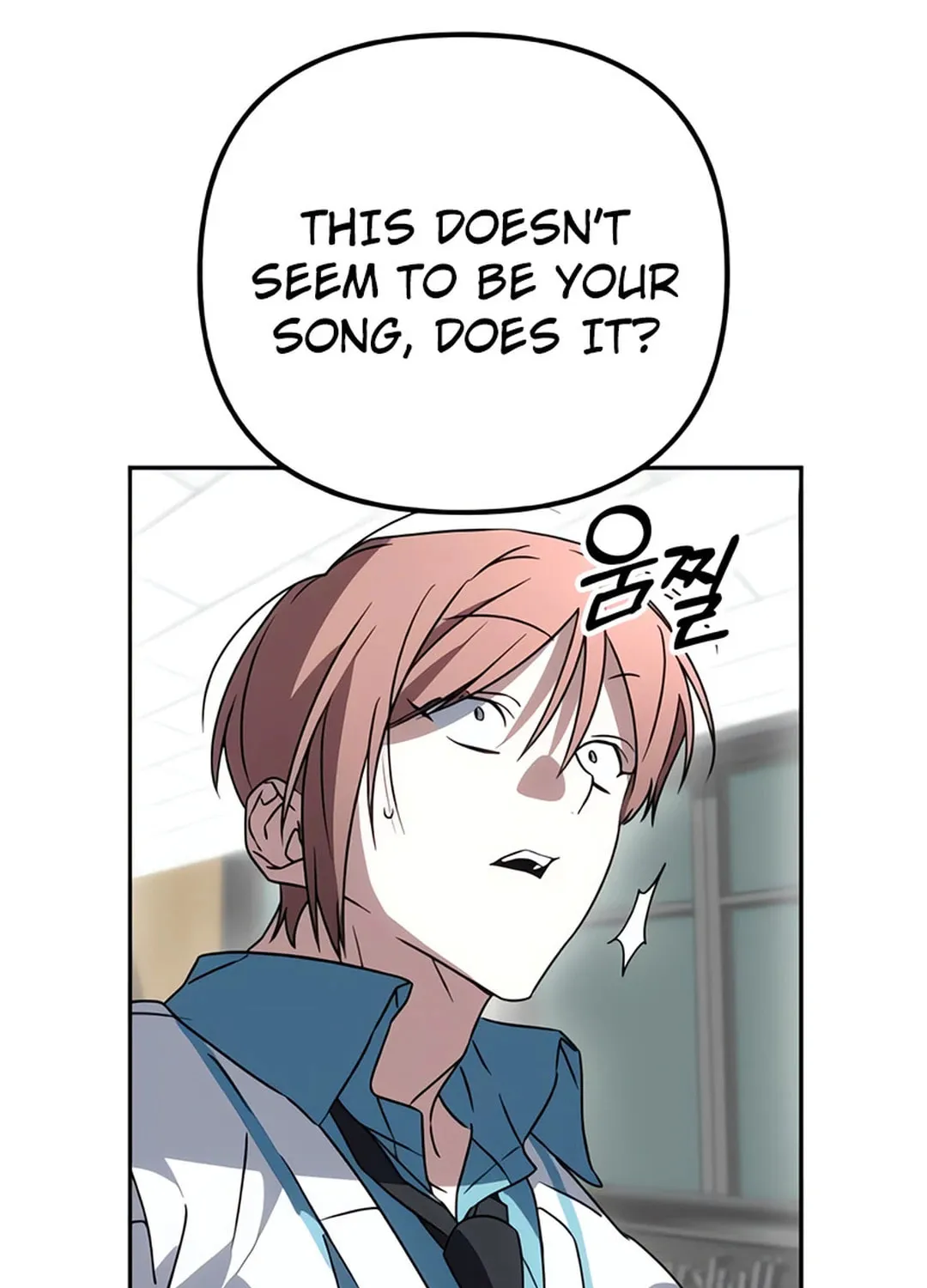 Read Sounds Like chapter 4 image 16 on Lezhin