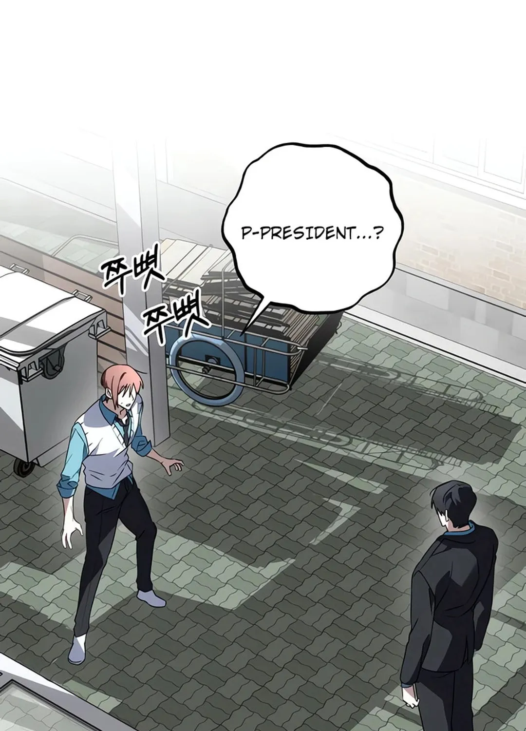 Read Sounds Like chapter 4 image 161 on Lezhin