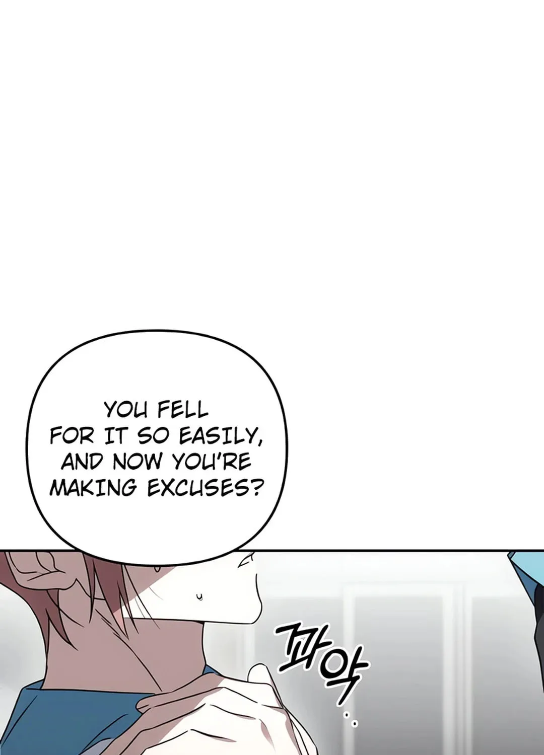 Read Sounds Like chapter 4 image 177 on Lezhin