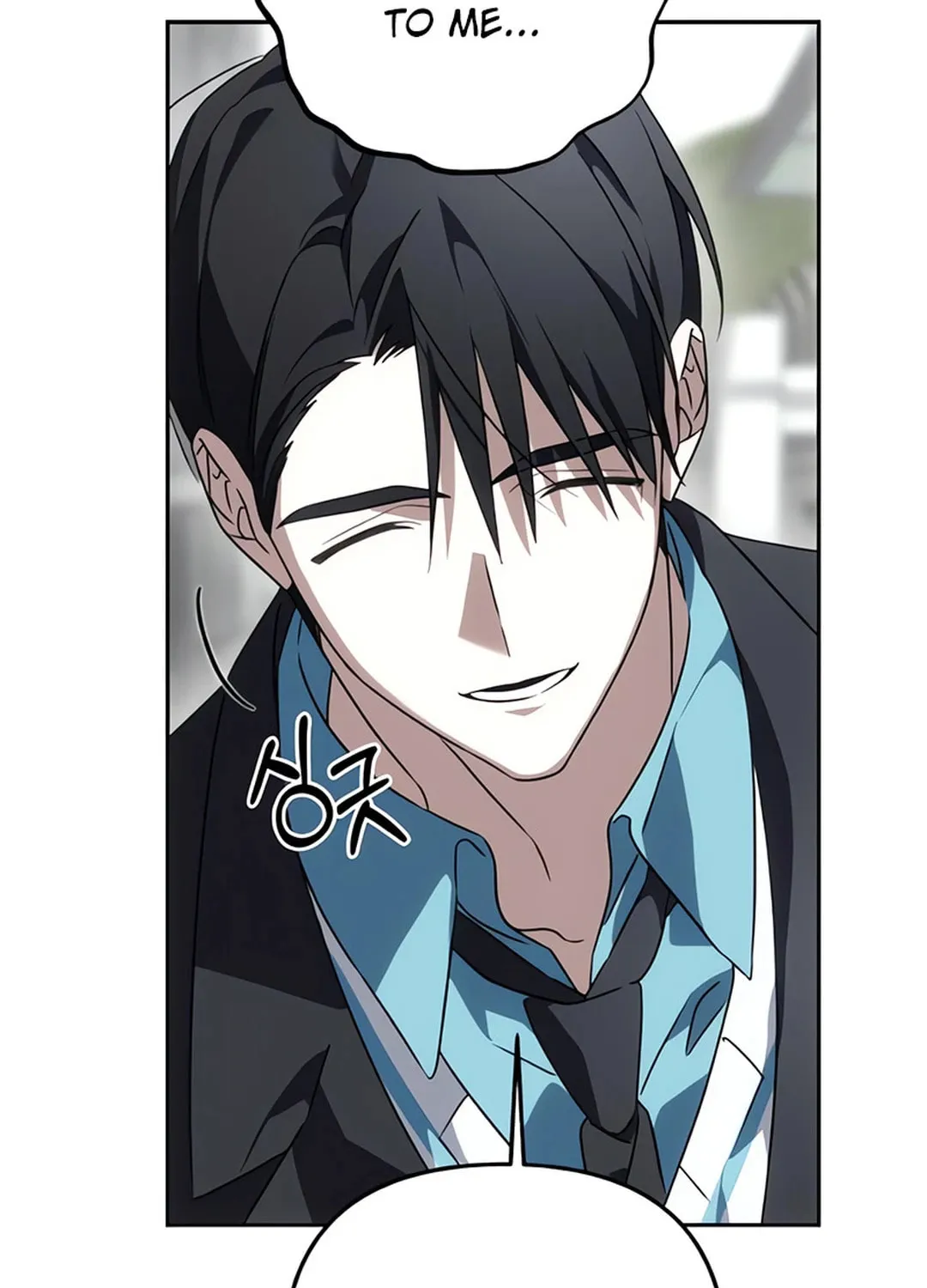 Read Sounds Like chapter 4 image 179 on Lezhin