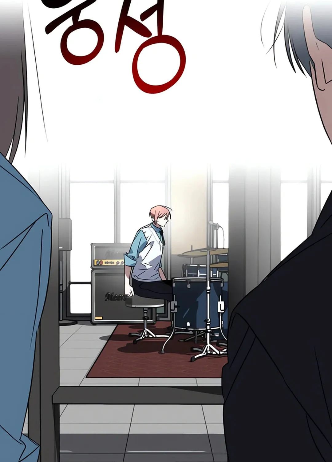 Read Sounds Like chapter 4 image 2 on Lezhin