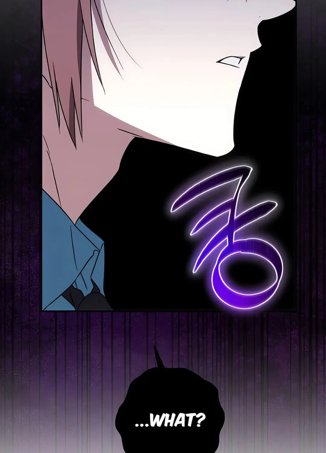 Read Sounds Like chapter 4 image 21 on Lezhin