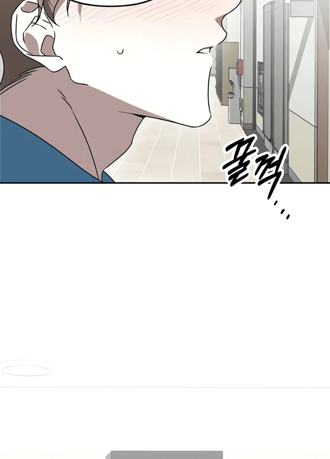 Read Sounds Like chapter 4 image 71 on Lezhin