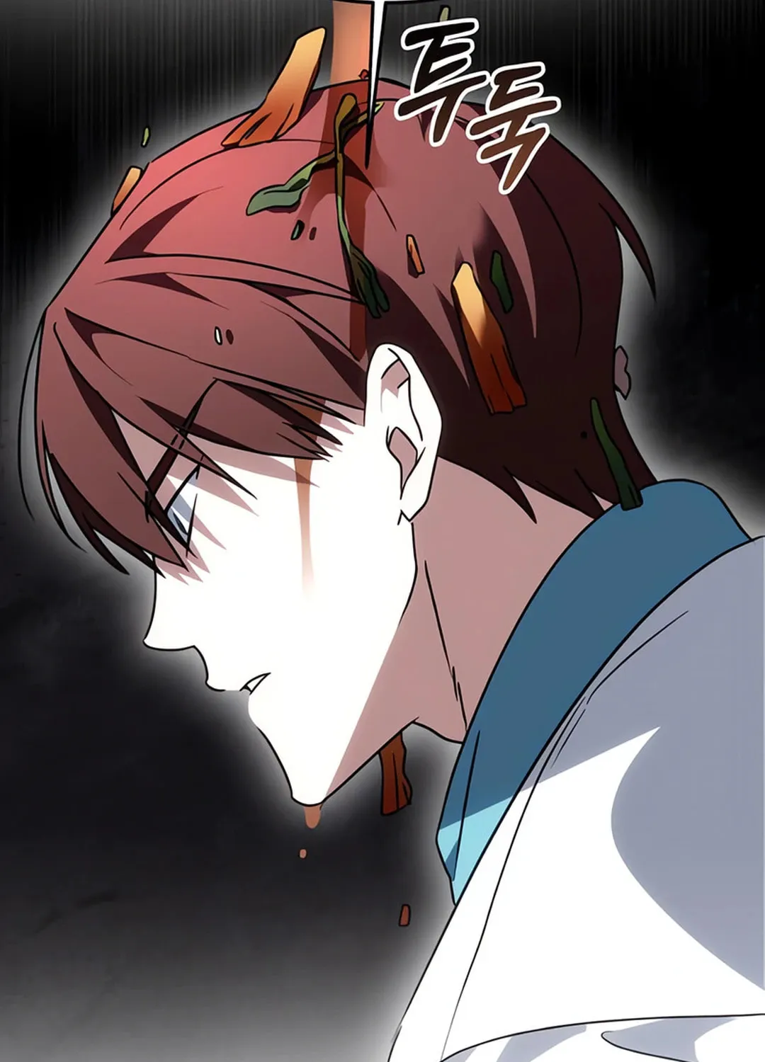 Read Sounds Like chapter 4 image 88 on Lezhin