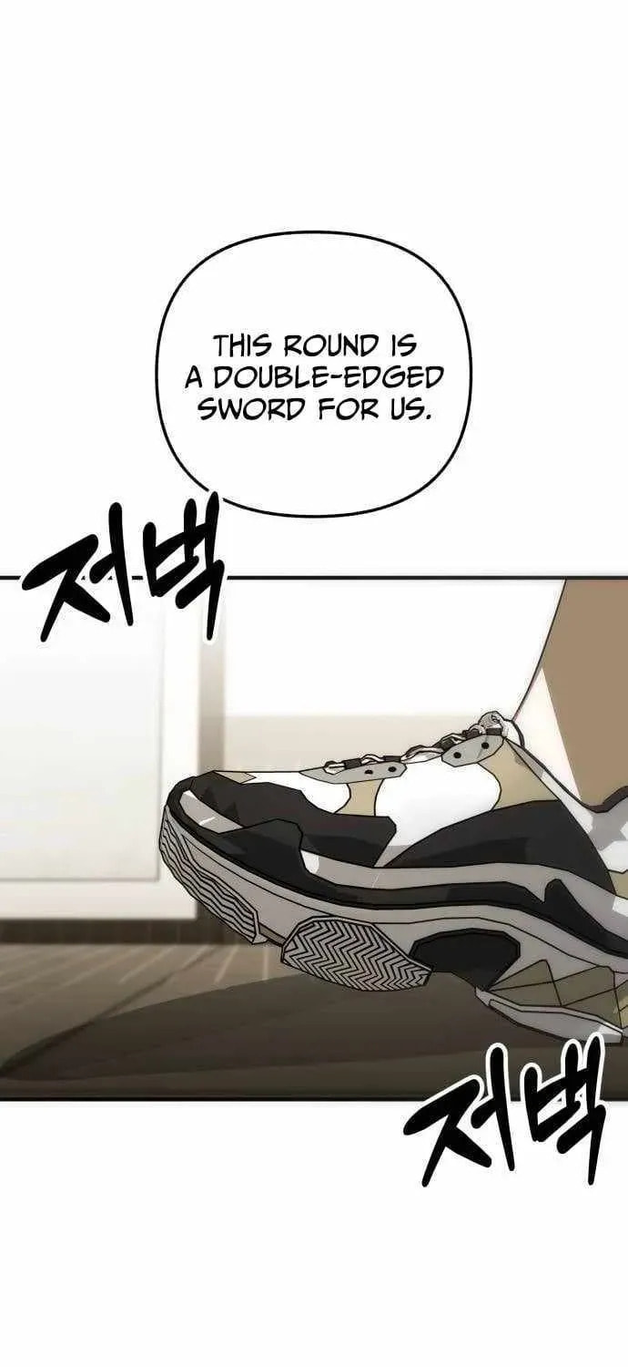 Read Sounds Like chapter 40 image 121 on Lezhin