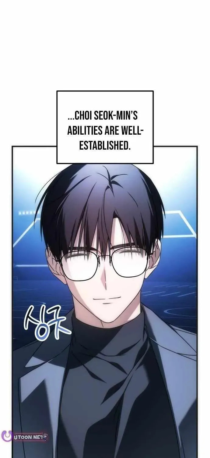 Read Sounds Like chapter 40 image 25 on Lezhin