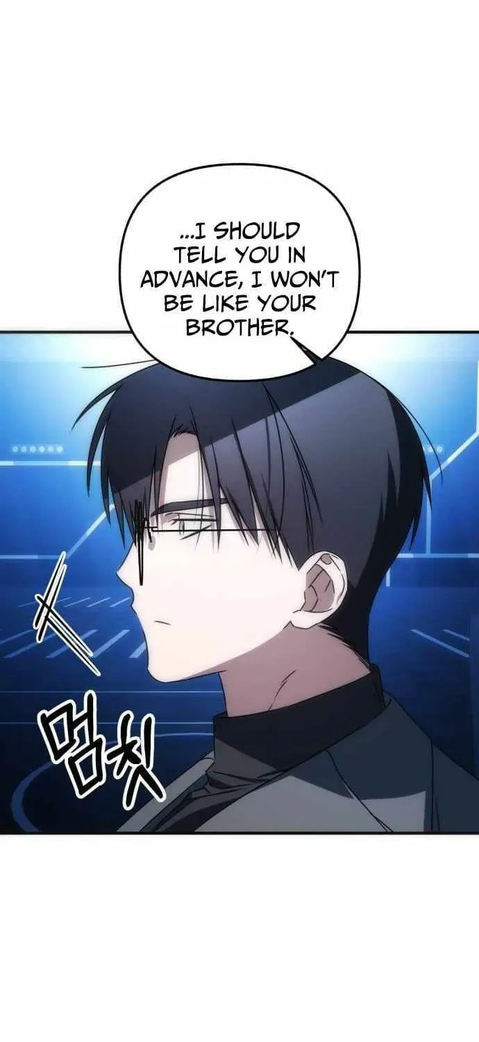 Read Sounds Like chapter 40 image 31 on Lezhin