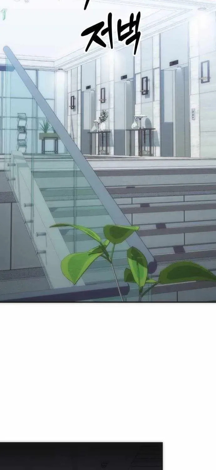 Read Sounds Like chapter 40 image 43 on Lezhin