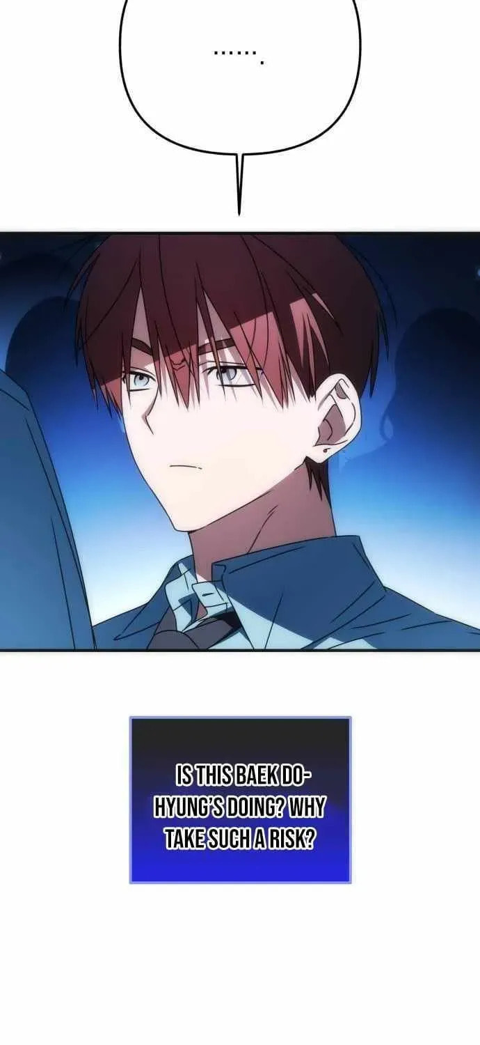 Read Sounds Like chapter 40 image 7 on Lezhin