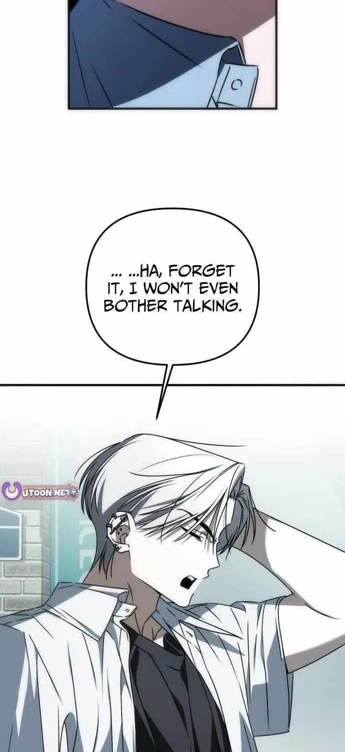 Read Sounds Like chapter 40 image 88 on Lezhin