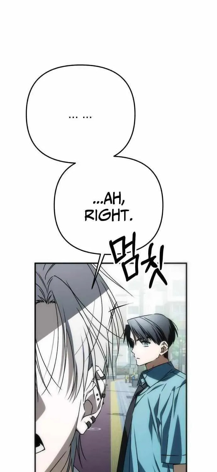Read Sounds Like chapter 40 image 91 on Lezhin