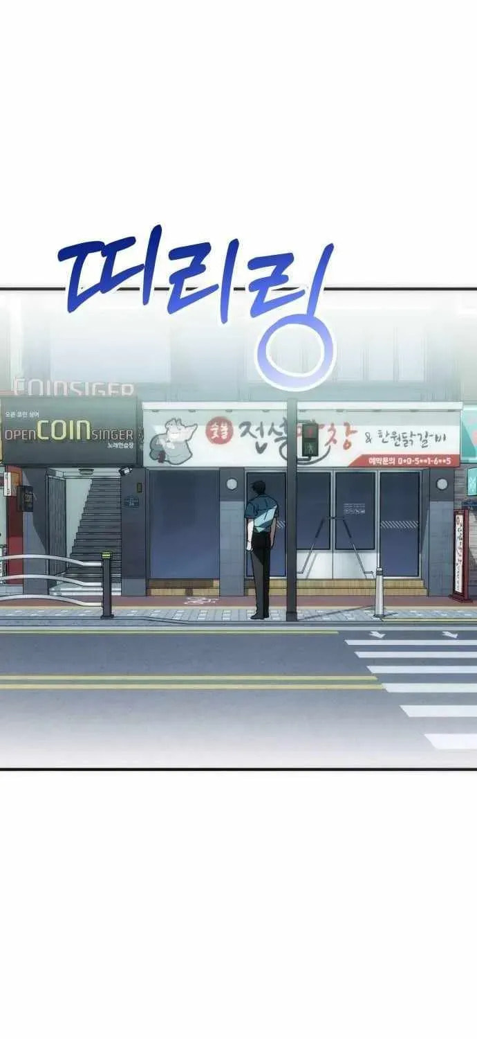 Read Sounds Like chapter 40 image 98 on Lezhin