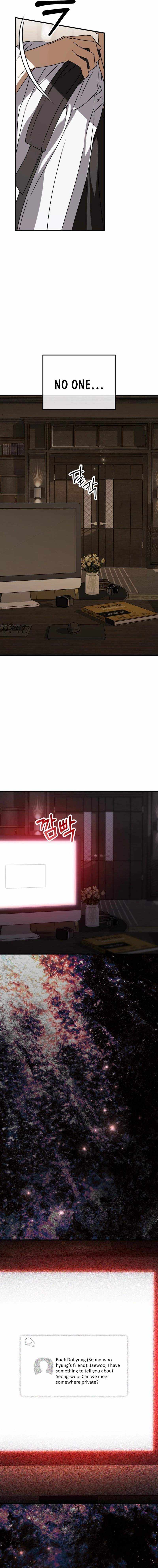 Read Sounds Like chapter 42 image 22 on Lezhin