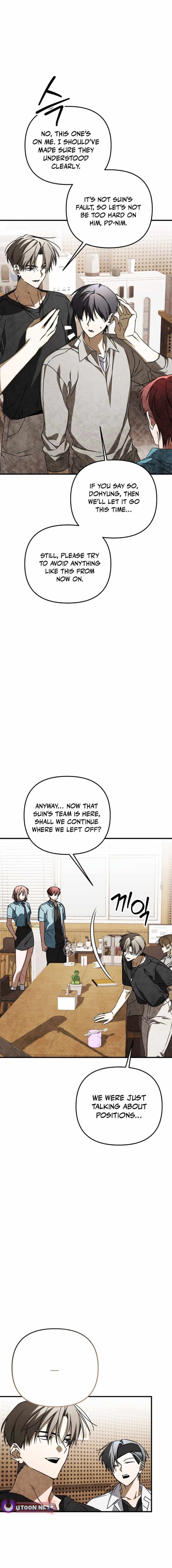 Read Sounds Like chapter 43 image 12 on Lezhin