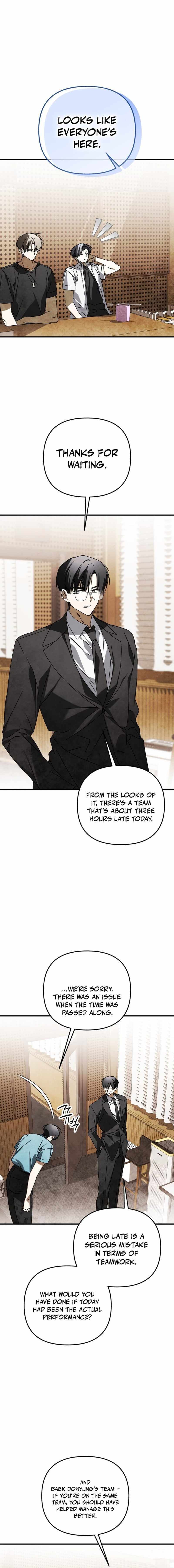 Read Sounds Like chapter 43 image 17 on Lezhin