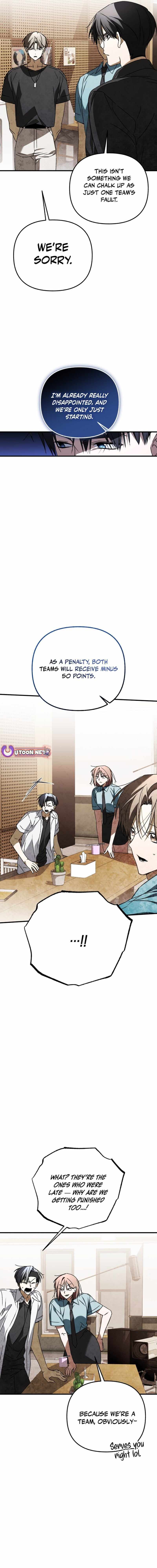 Read Sounds Like chapter 43 image 18 on Lezhin