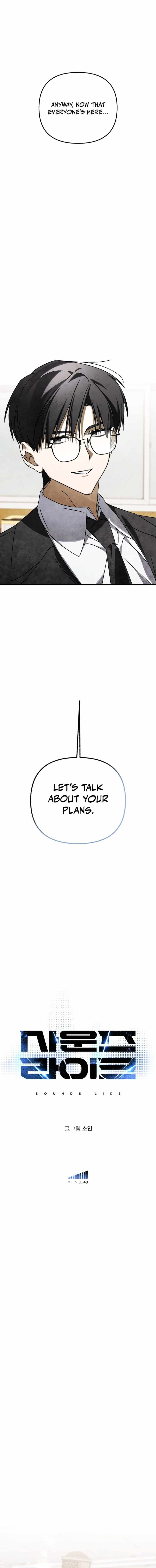 Read Sounds Like chapter 43 image 19 on Lezhin
