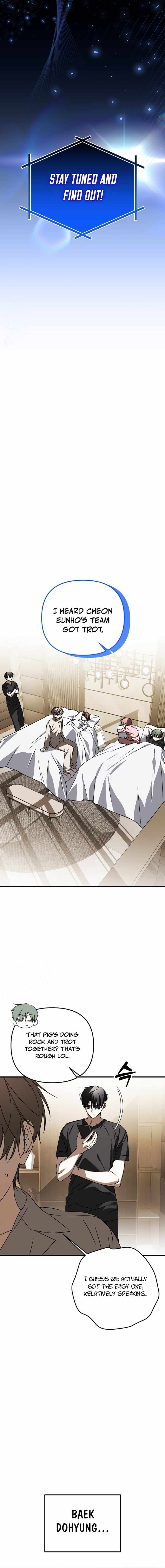 Read Sounds Like chapter 43 image 2 on Lezhin