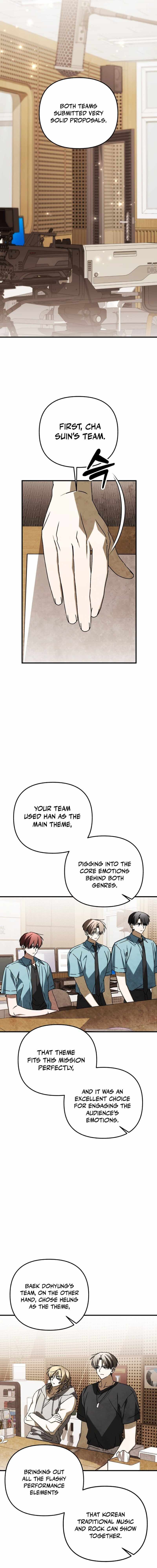 Read Sounds Like chapter 43 image 20 on Lezhin