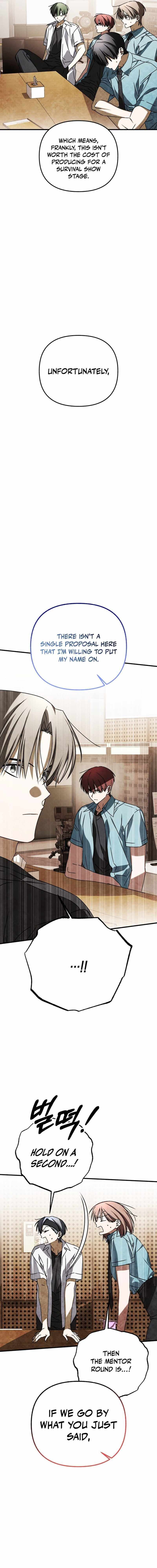 Read Sounds Like chapter 43 image 22 on Lezhin