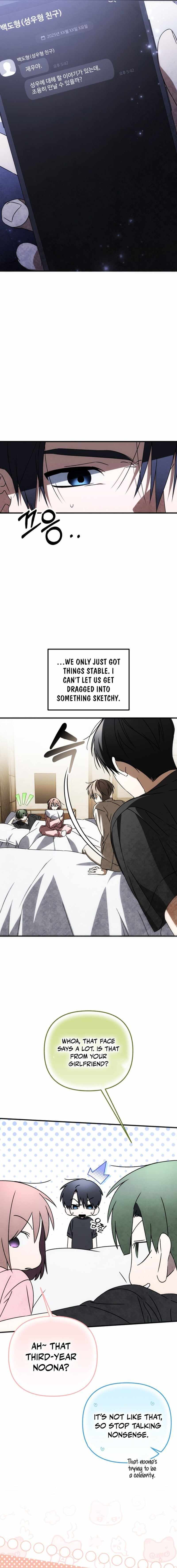 Read Sounds Like chapter 43 image 3 on Lezhin