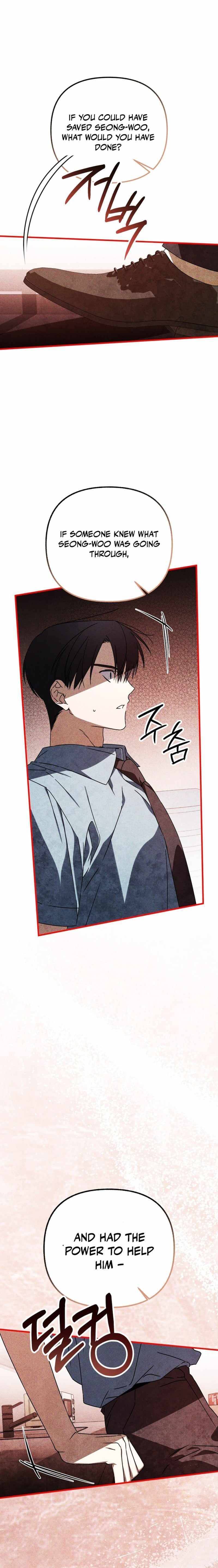 Read Sounds Like chapter 43 image 35 on Lezhin
