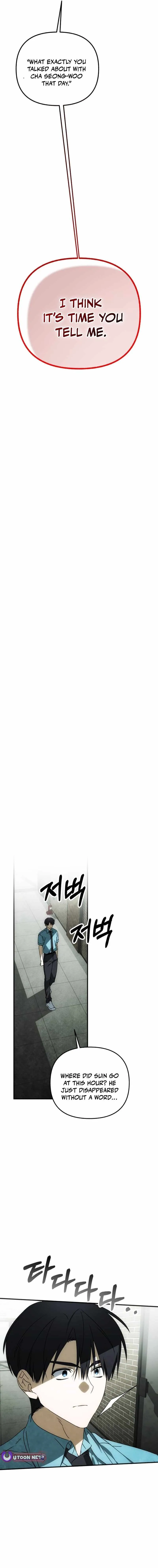 Read Sounds Like chapter 44 image 28 on Lezhin