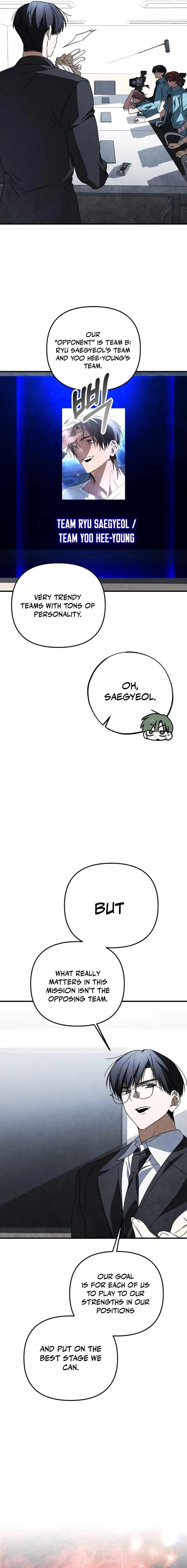 Read Sounds Like chapter 44 image 9 on Lezhin