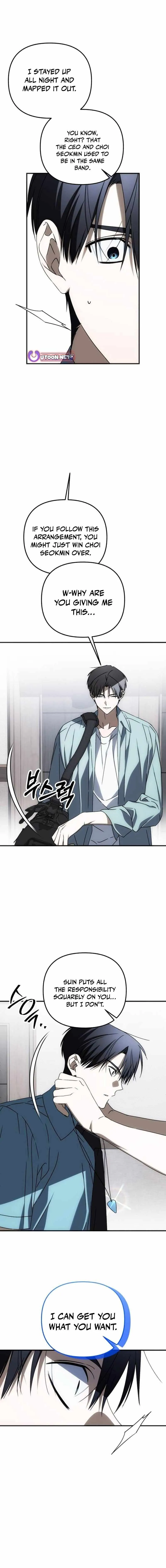 Read Sounds Like chapter 45 image 17 on Lezhin