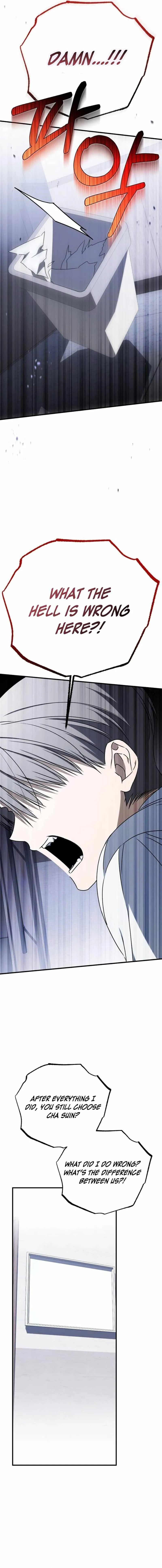 Read Sounds Like chapter 46 image 28 on Lezhin