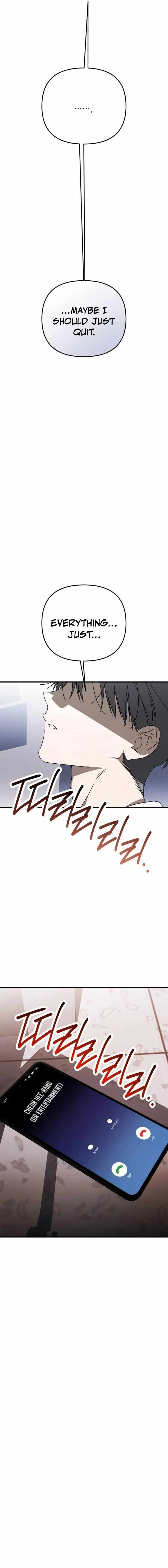Read Sounds Like chapter 46 image 30 on Lezhin