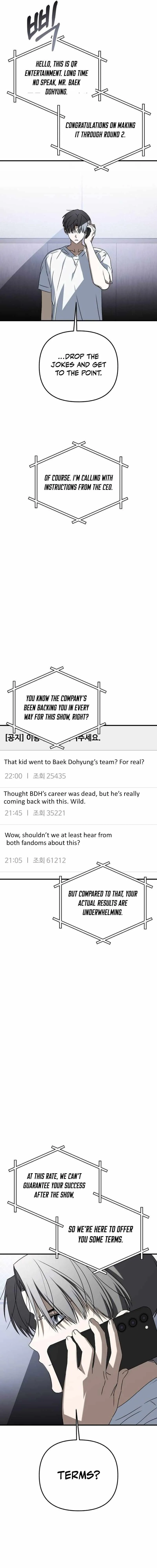 Read Sounds Like chapter 46 image 31 on Lezhin