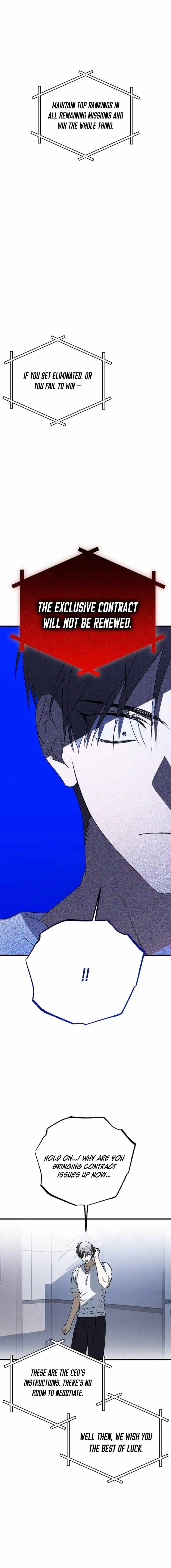 Read Sounds Like chapter 46 image 32 on Lezhin