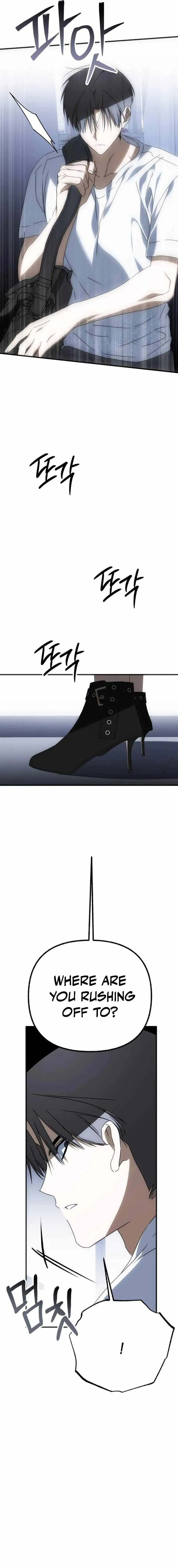 Read Sounds Like chapter 46 image 37 on Lezhin
