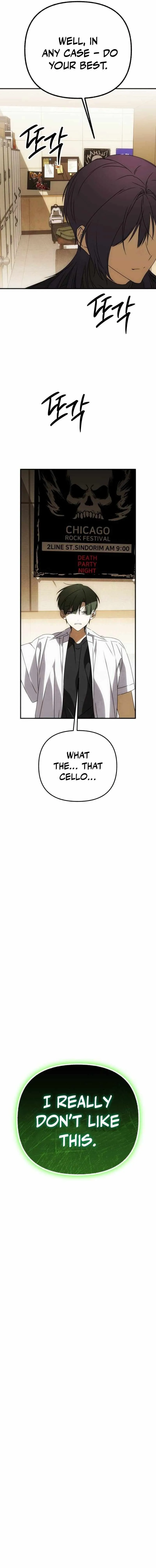 Read Sounds Like chapter 47 image 23 on Lezhin