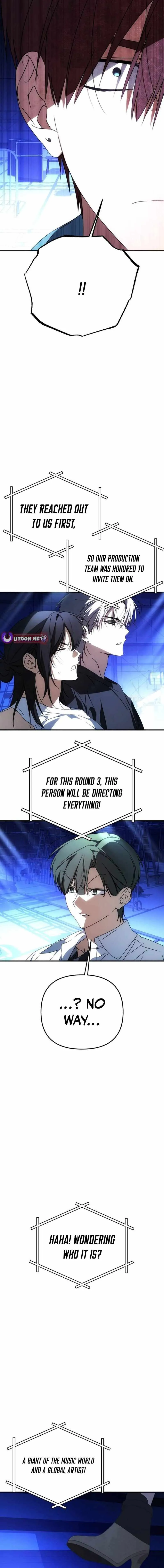 Read Sounds Like chapter 47 image 27 on Lezhin