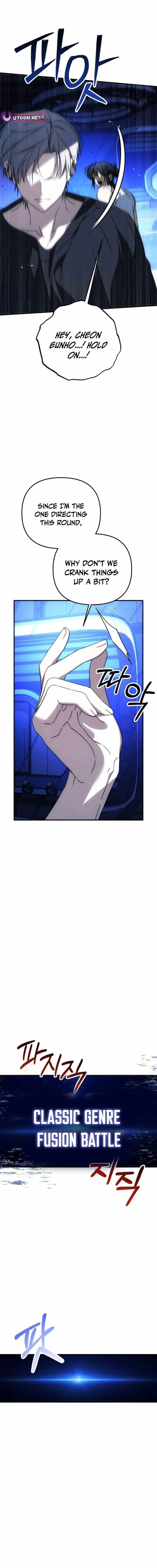 Read Sounds Like chapter 47 image 30 on Lezhin