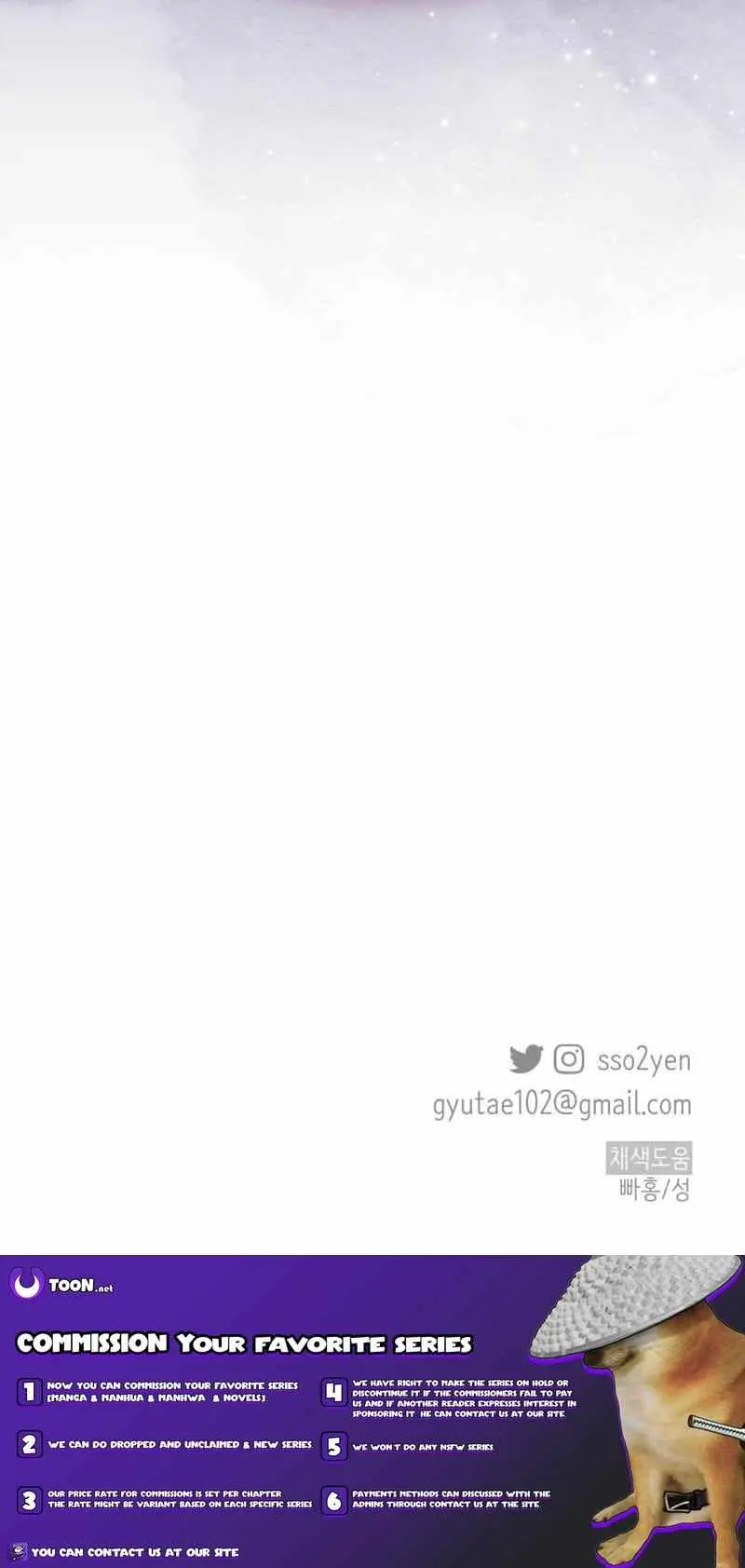 Read Sounds Like chapter 47 image 34 on Lezhin