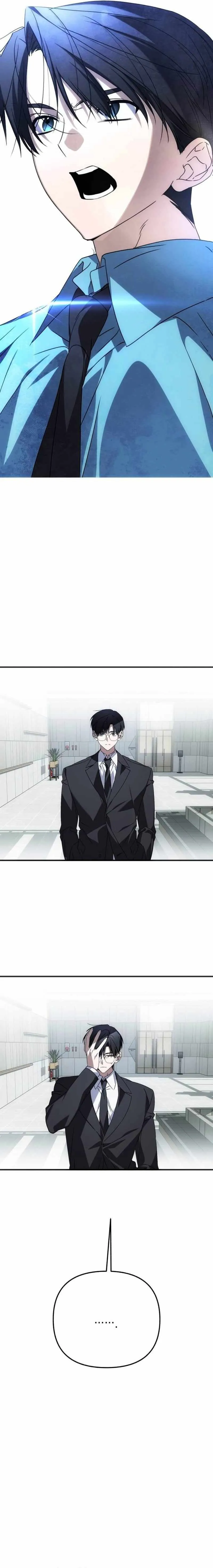 Read Sounds Like chapter 47 image 7 on Lezhin