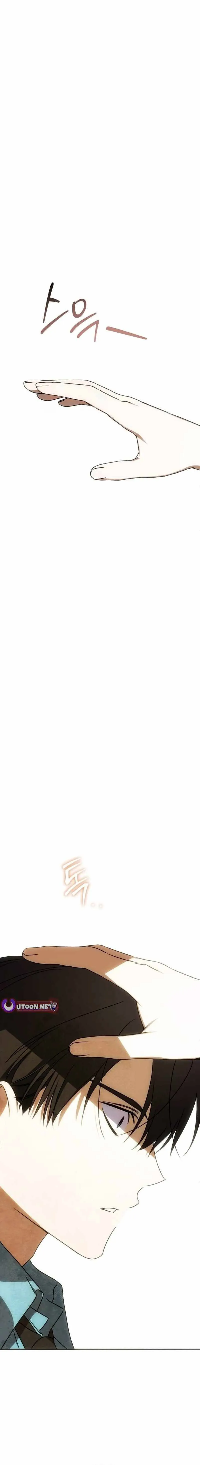 Read Sounds Like chapter 47 image 9 on Lezhin