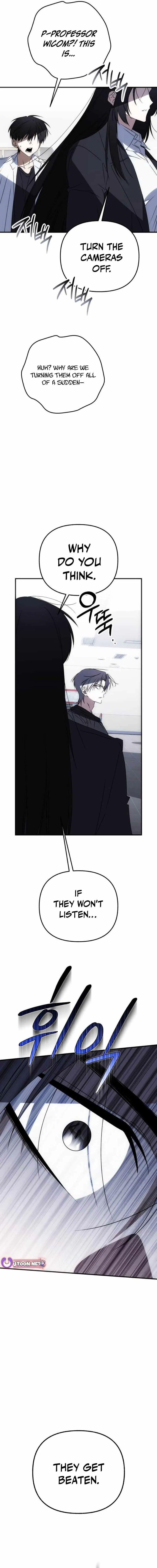 Read Sounds Like chapter 48 image 16 on Lezhin